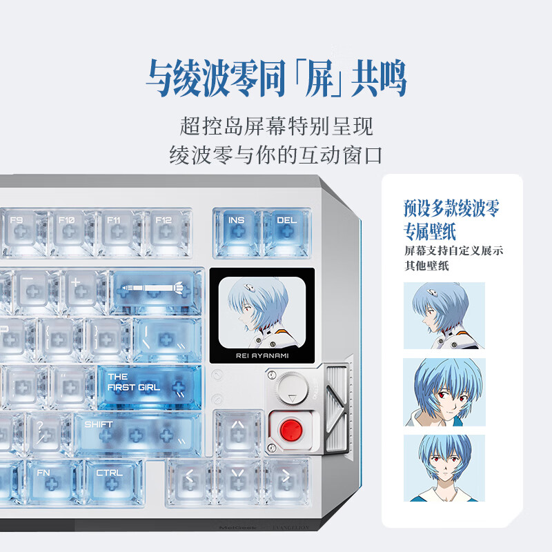 购物之前要识货 正品保障|平台比价|售后无忧