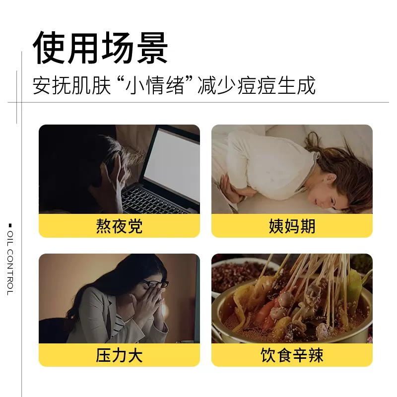 购物之前要识货 正品保障|平台比价|售后无忧