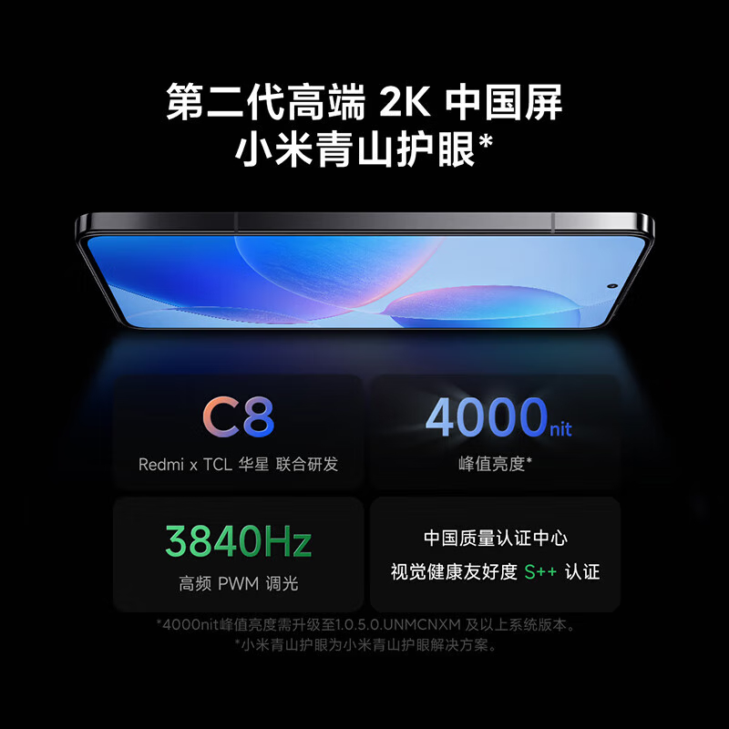 购物之前要识货 正品保障|平台比价|售后无忧