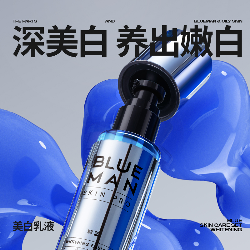 购物之前要识货 正品保障|平台比价|售后无忧