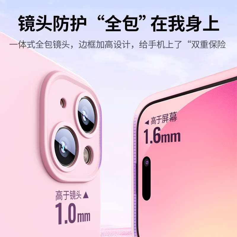 购物之前要识货 正品保障|平台比价|售后无忧