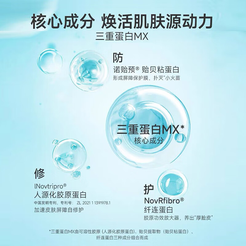 购物之前要识货 正品保障|平台比价|售后无忧