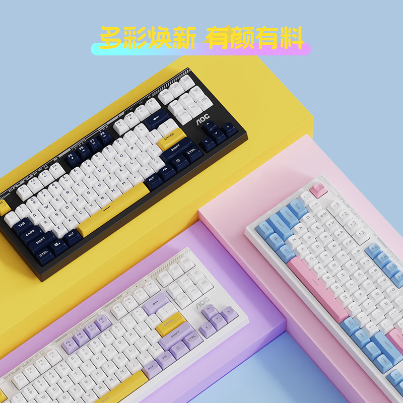 购物之前要识货 正品保障|平台比价|售后无忧