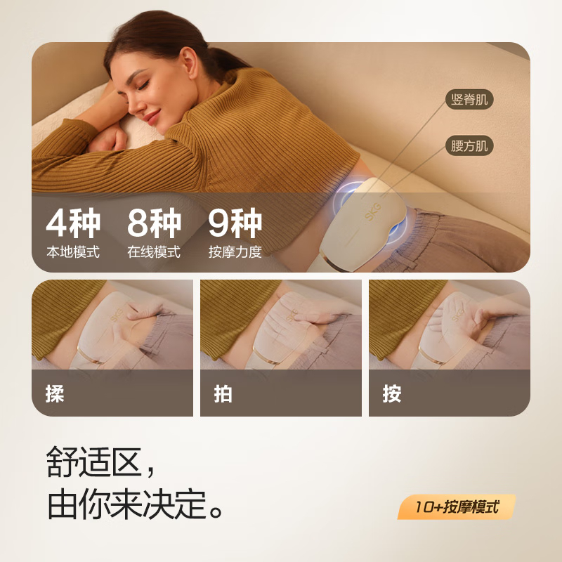 购物之前要识货 正品保障|平台比价|售后无忧