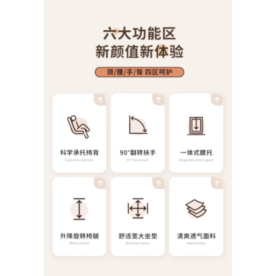 购物之前要识货 正品保障|平台比价|售后无忧