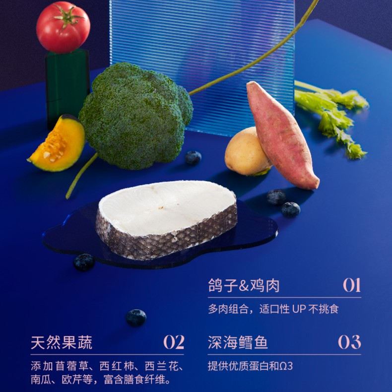 购物之前要识货 正品保障|平台比价|售后无忧