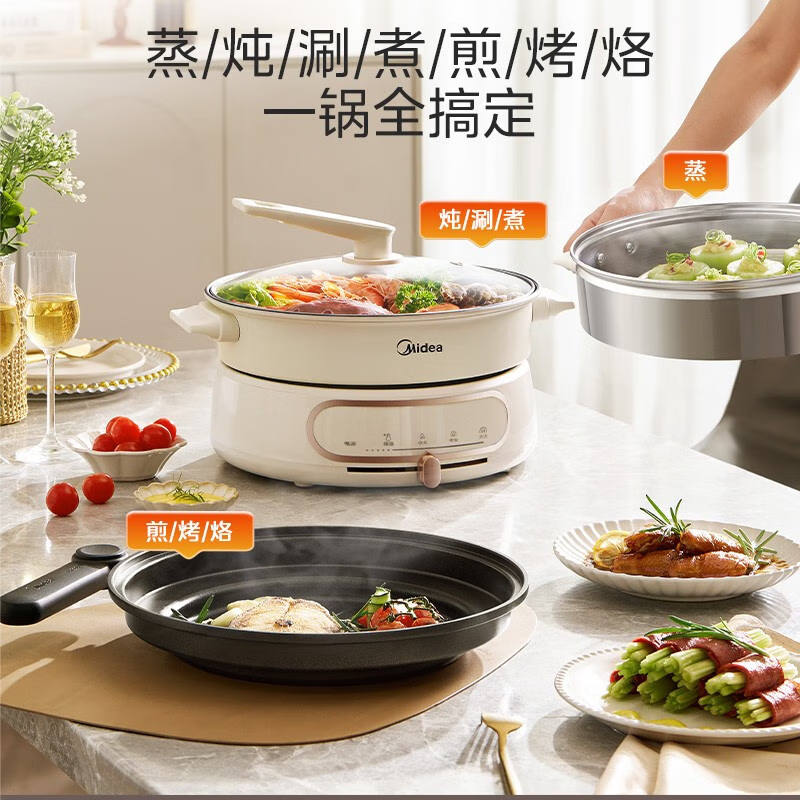 购物之前要识货 正品保障|平台比价|售后无忧