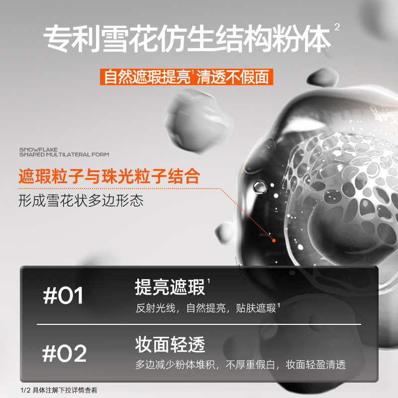 购物之前要识货 正品保障|平台比价|售后无忧