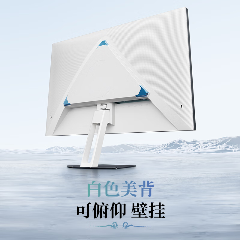 购物之前要识货 正品保障|平台比价|售后无忧