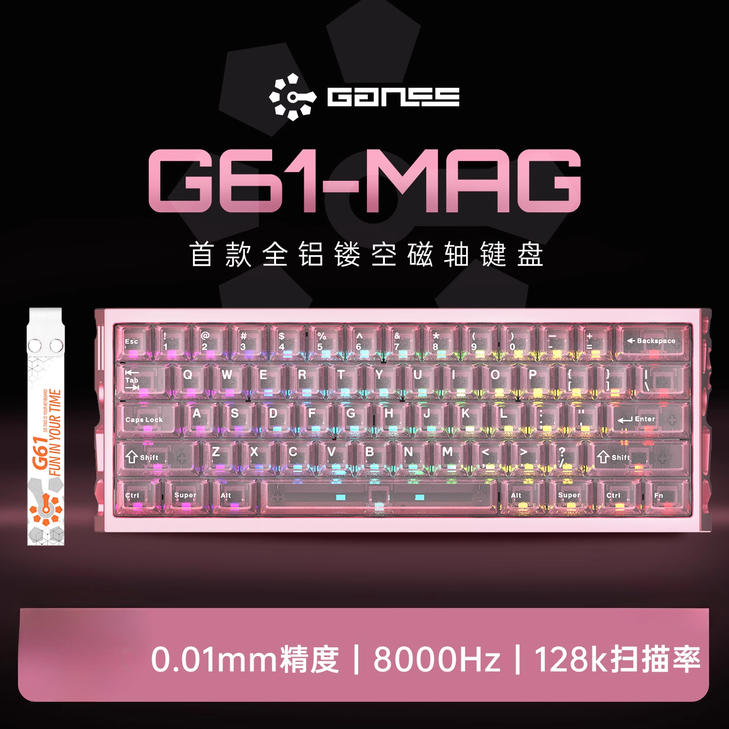 购物之前要识货 正品保障|平台比价|售后无忧