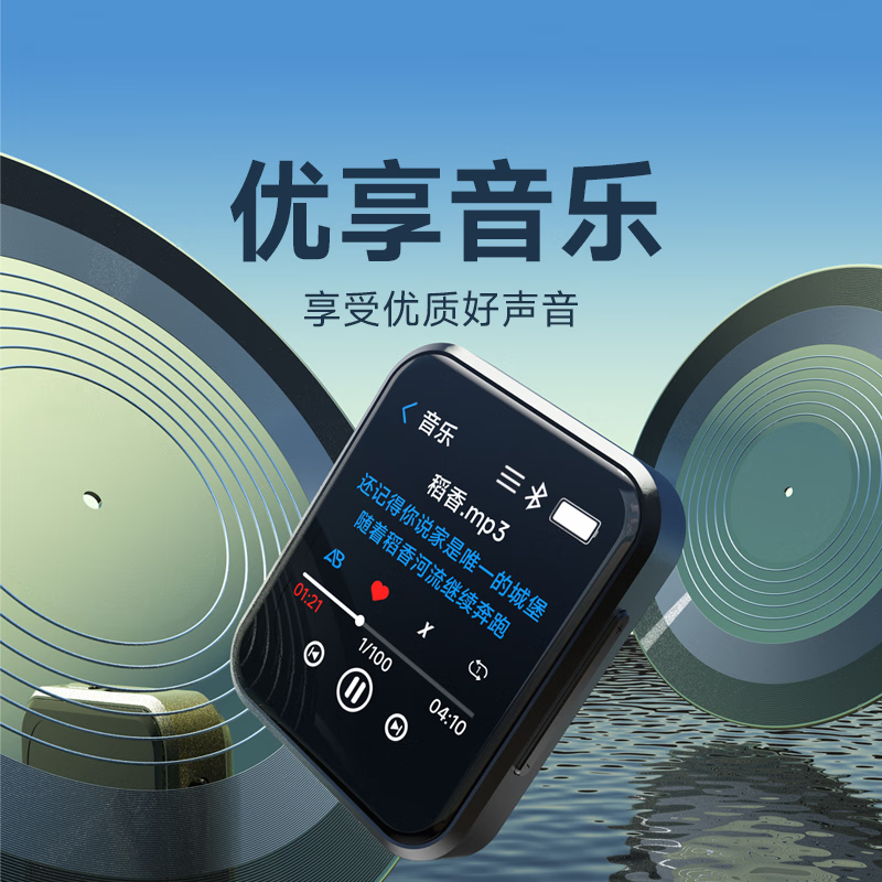 购物之前要识货 正品保障|平台比价|售后无忧