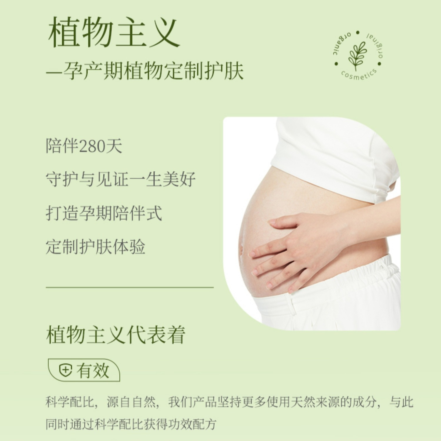 购物之前要识货 正品保障|平台比价|售后无忧
