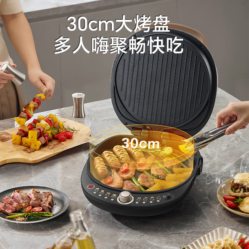 购物之前要识货 正品保障|平台比价|售后无忧