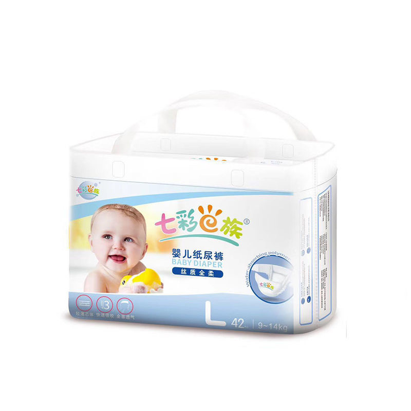 推荐商品：七彩e族 柔薄系列纸尿裤L码 尿不湿