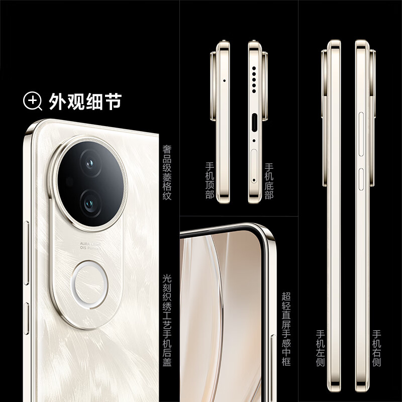 购物之前要识货 正品保障|平台比价|售后无忧
