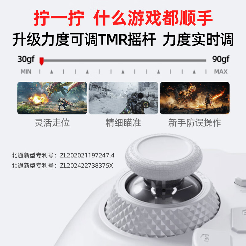 购物之前要识货 正品保障|平台比价|售后无忧