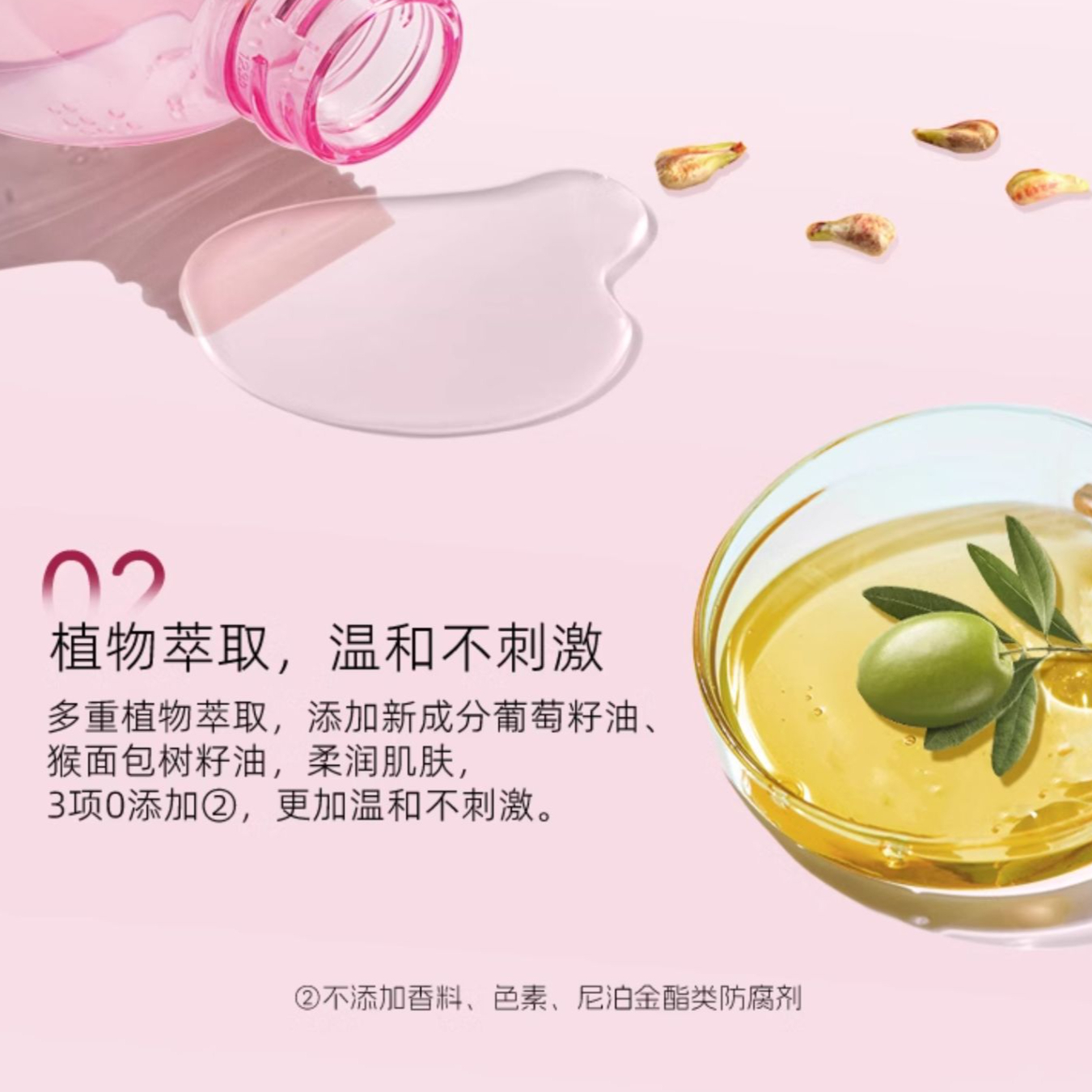 购物之前要识货 正品保障|平台比价|售后无忧
