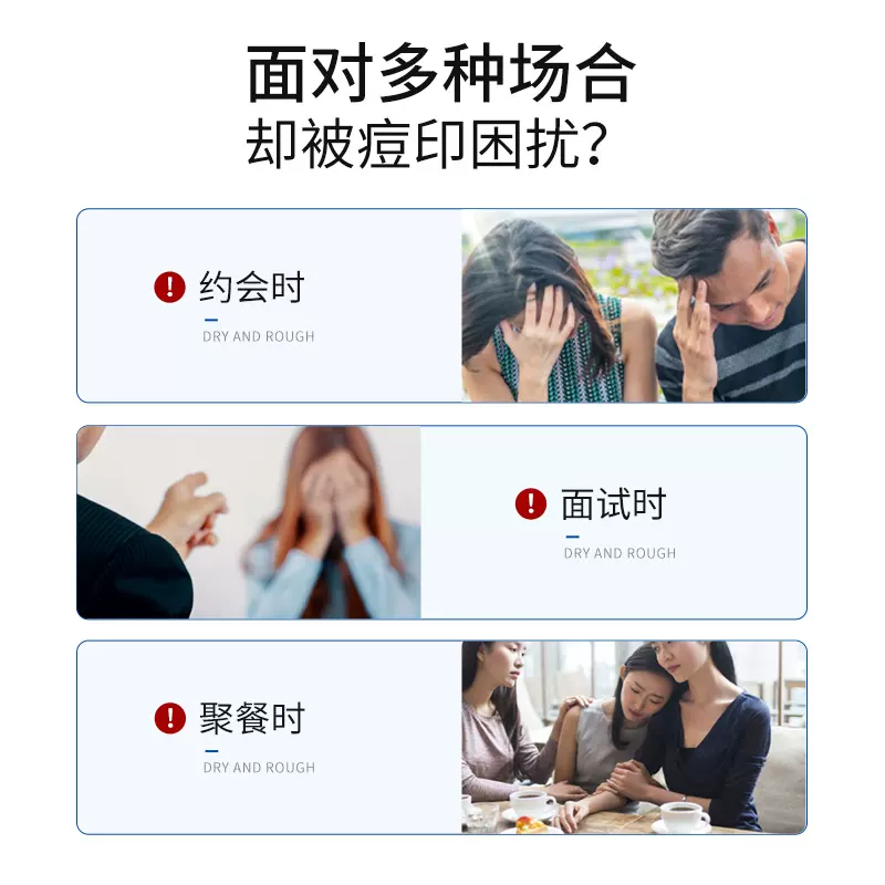 购物之前要识货 正品保障|平台比价|售后无忧