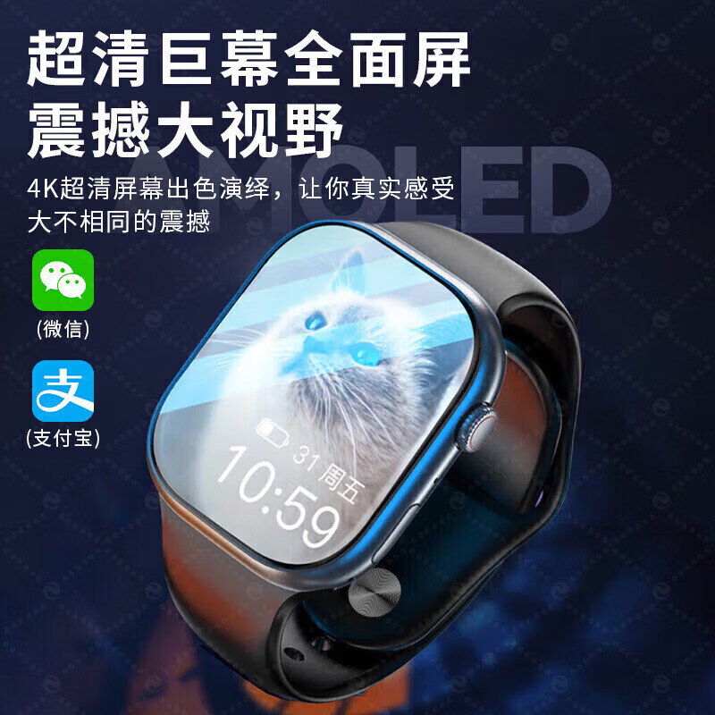 购物之前要识货 正品保障|平台比价|售后无忧