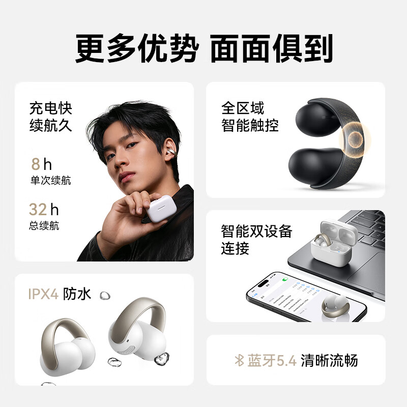 购物之前要识货 正品保障|平台比价|售后无忧