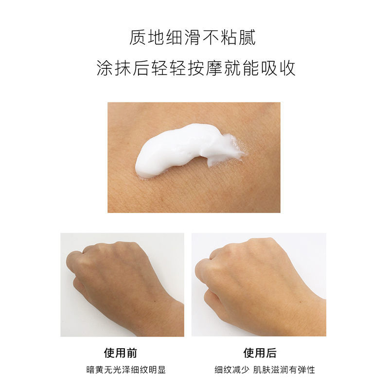 购物之前要识货 正品保障|平台比价|售后无忧
