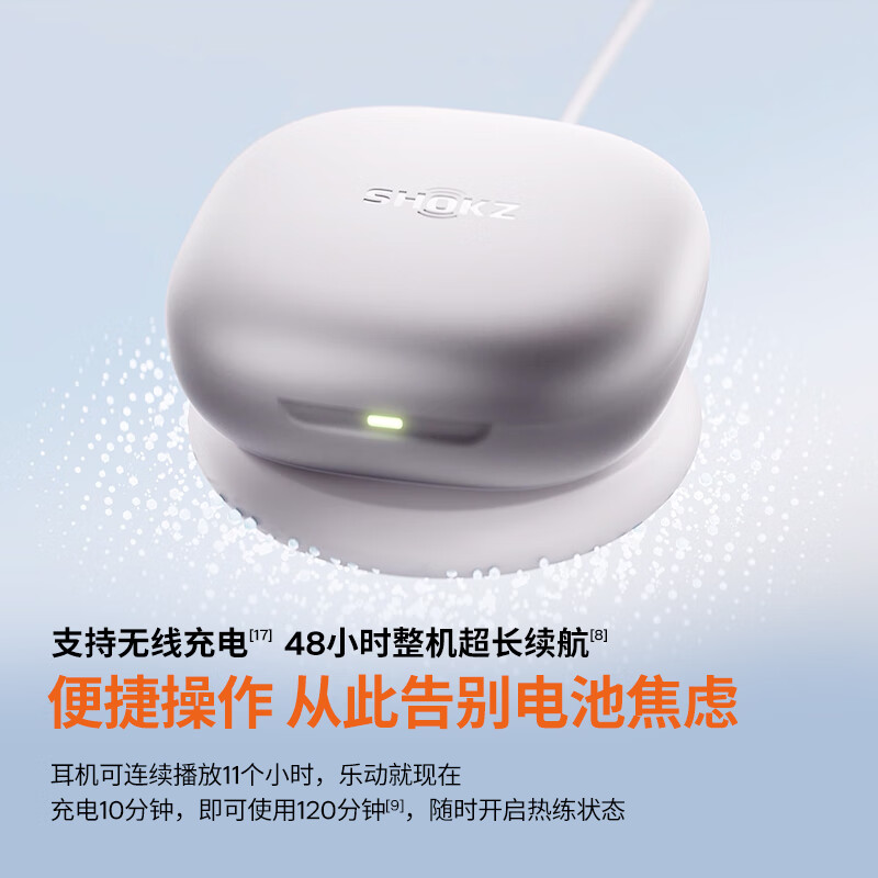 购物之前要识货 正品保障|平台比价|售后无忧
