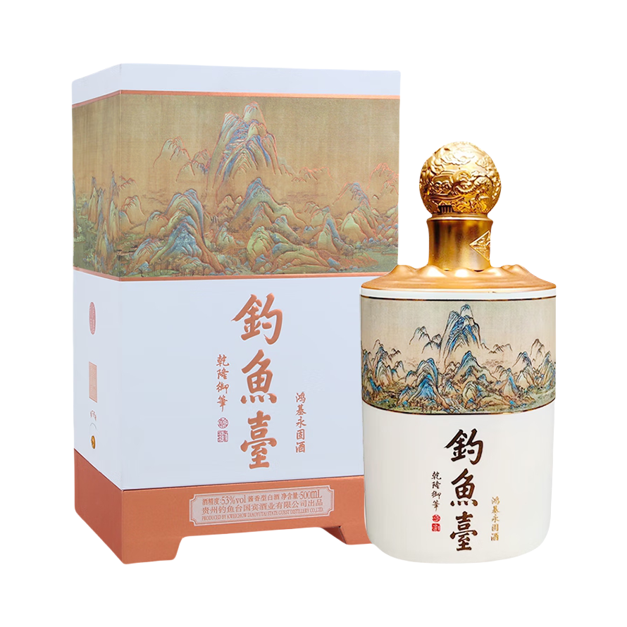 推荐商品：钓鱼台 鸿基永固酒 2022年 500ml 53度 白酒 盒装