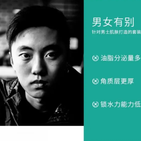 购物之前要识货 正品保障|平台比价|售后无忧