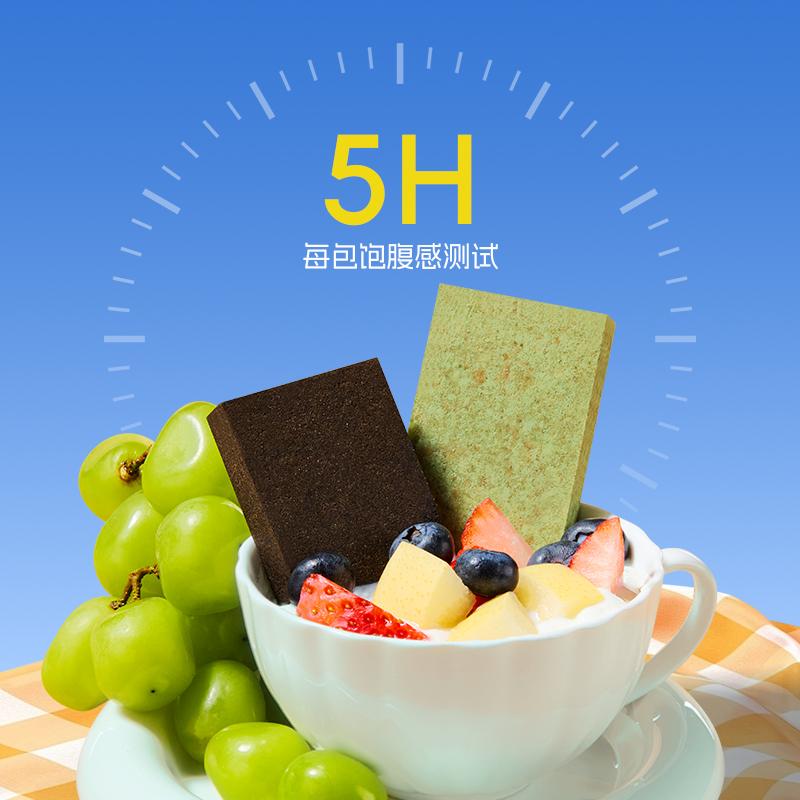 购物之前要识货 正品保障|平台比价|售后无忧