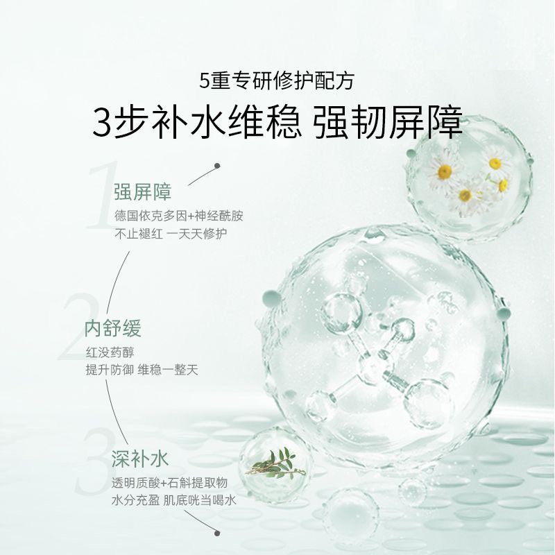 购物之前要识货 正品保障|平台比价|售后无忧