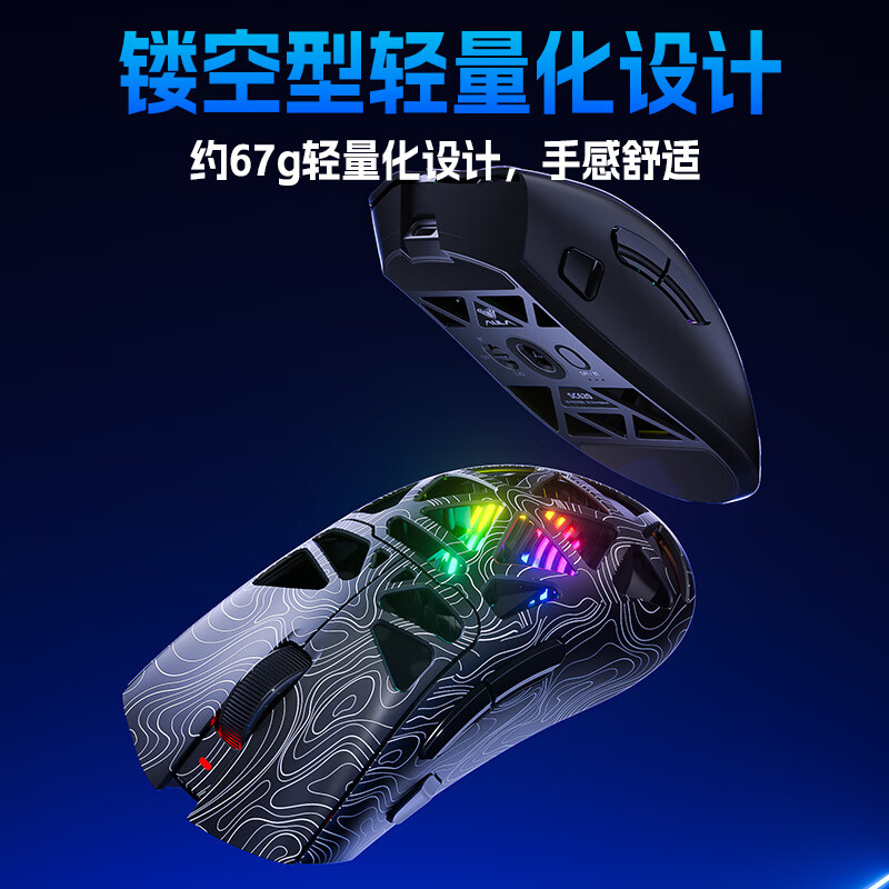 购物之前要识货 正品保障|平台比价|售后无忧