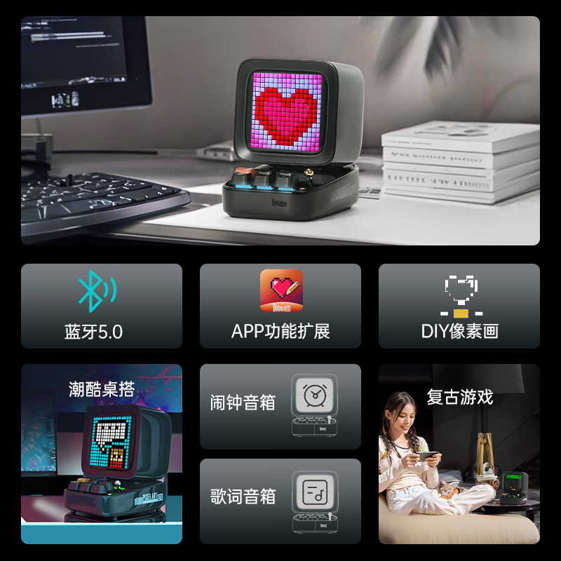 购物之前要识货 正品保障|平台比价|售后无忧