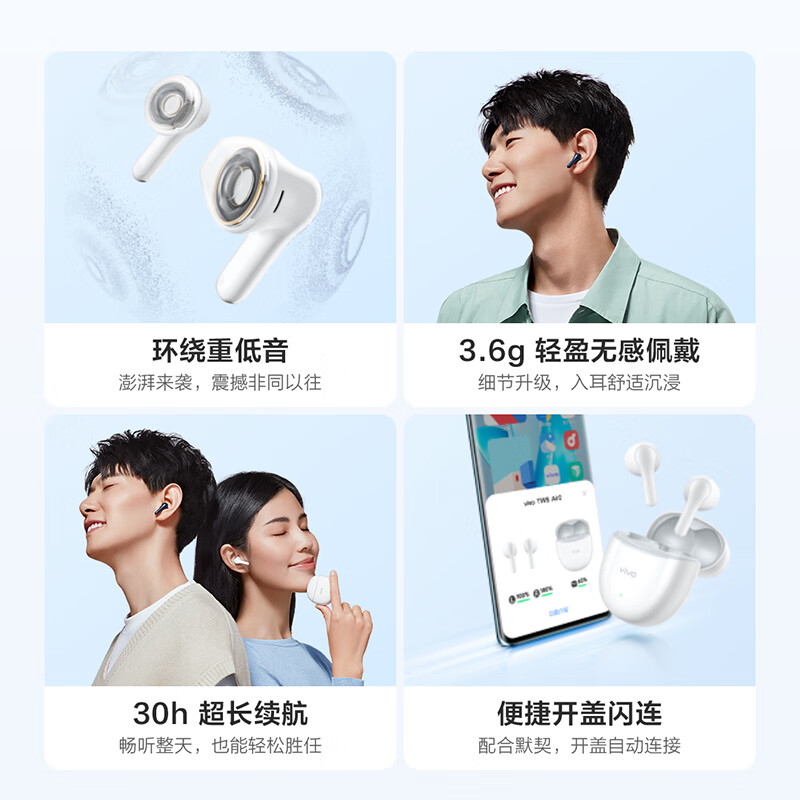 购物之前要识货 正品保障|平台比价|售后无忧