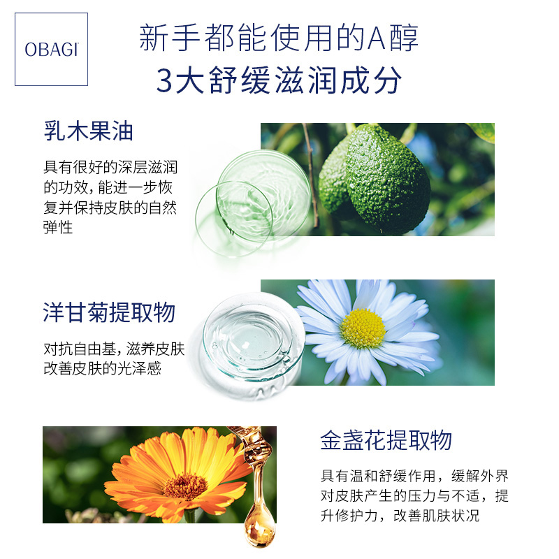 购物之前要识货 正品保障|平台比价|售后无忧