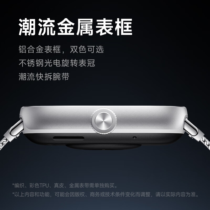 购物之前要识货 正品保障|平台比价|售后无忧