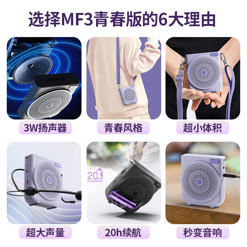 购物之前要识货 正品保障|平台比价|售后无忧