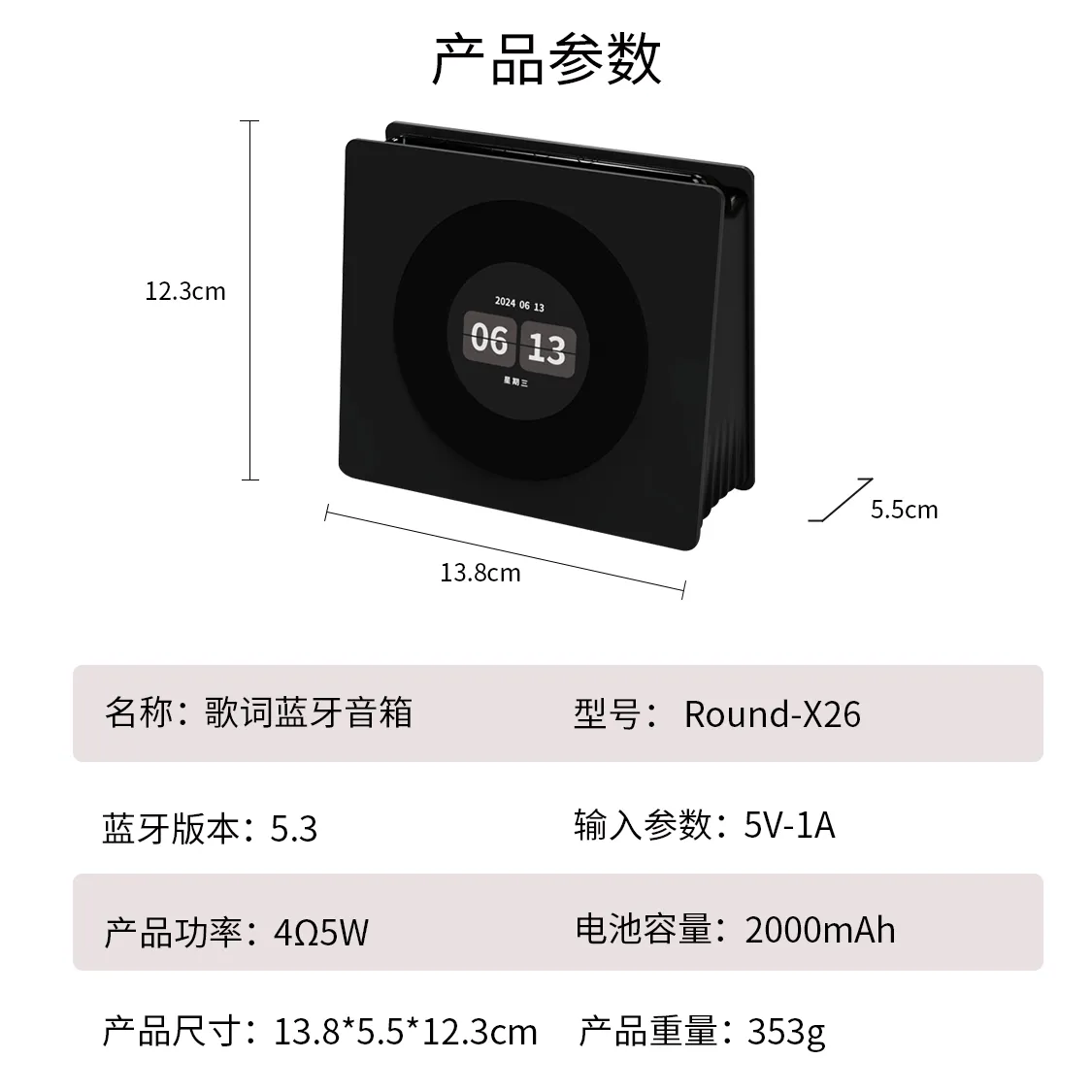 购物之前要识货 正品保障|平台比价|售后无忧