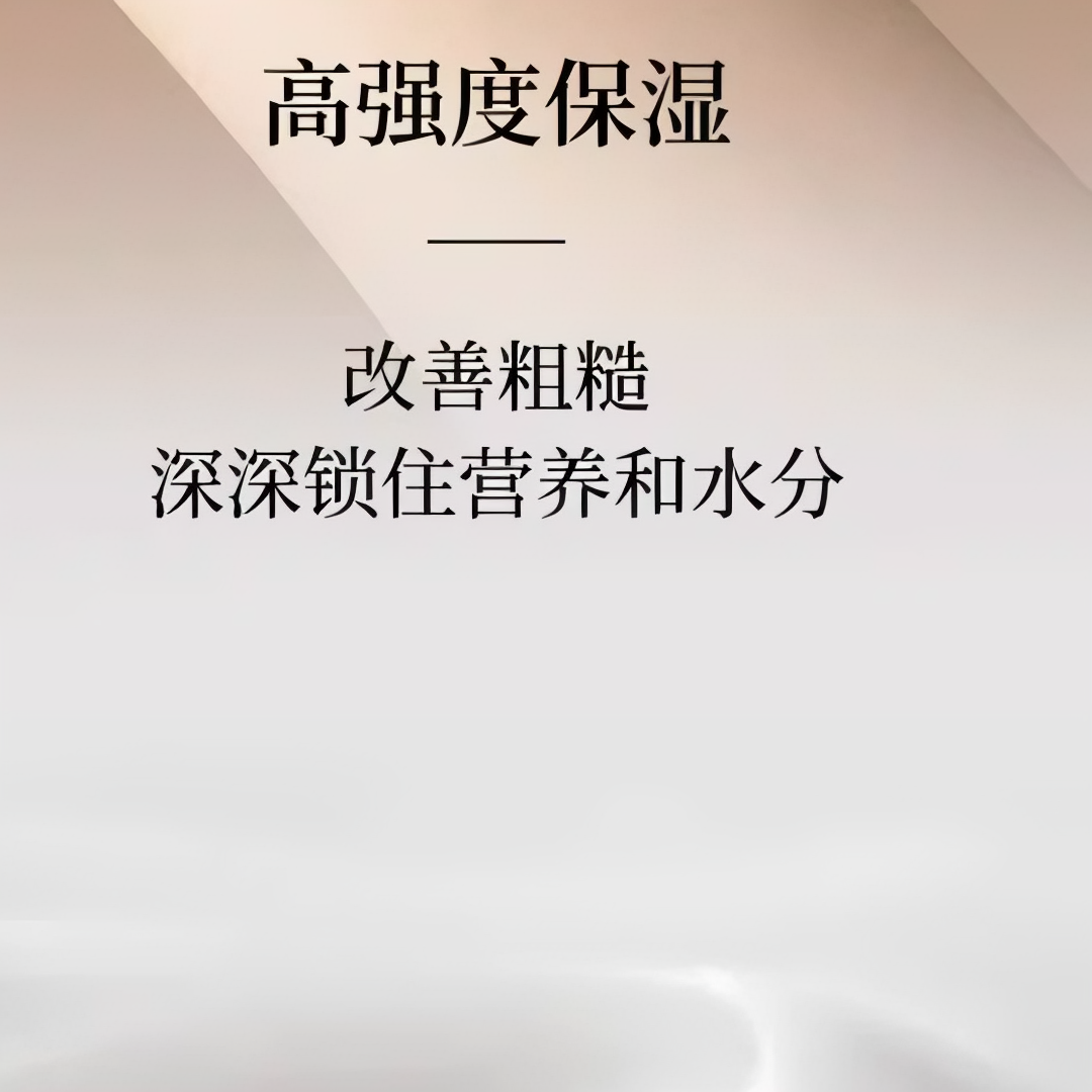购物之前要识货 正品保障|平台比价|售后无忧