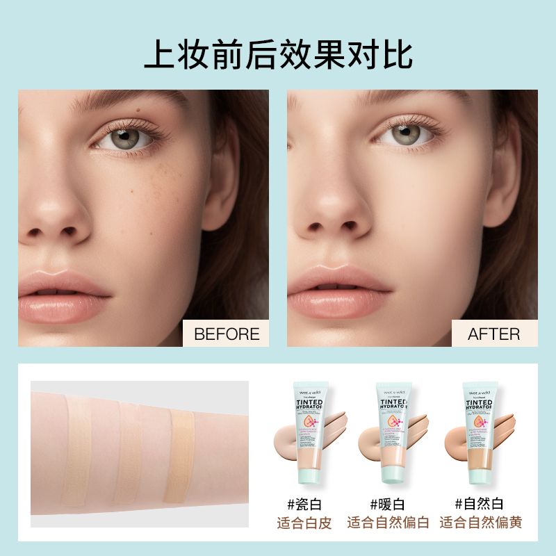购物之前要识货 正品保障|平台比价|售后无忧