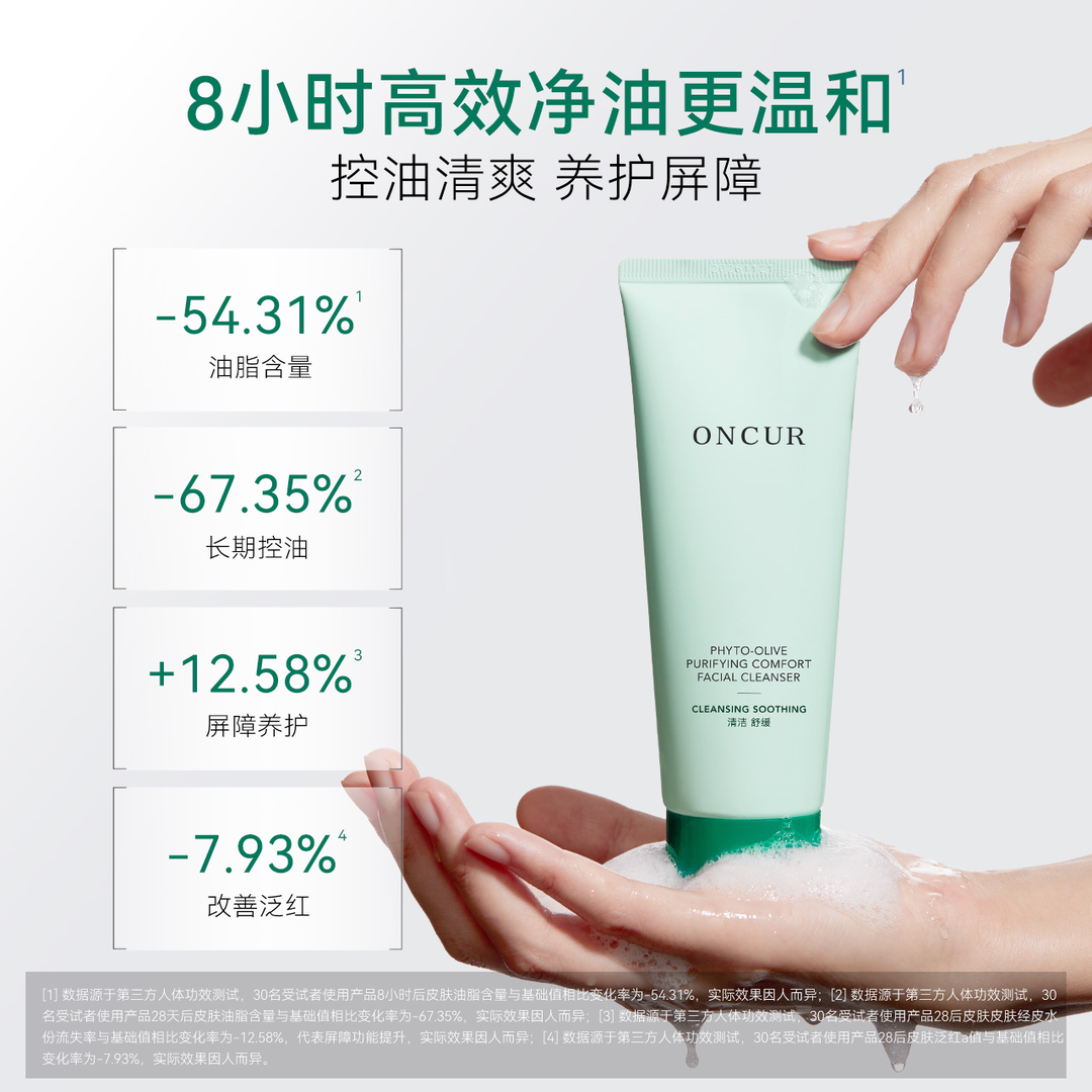 购物之前要识货 正品保障|平台比价|售后无忧