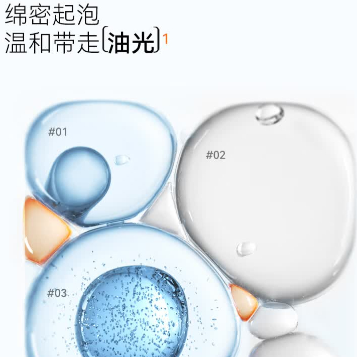 购物之前要识货 正品保障|平台比价|售后无忧