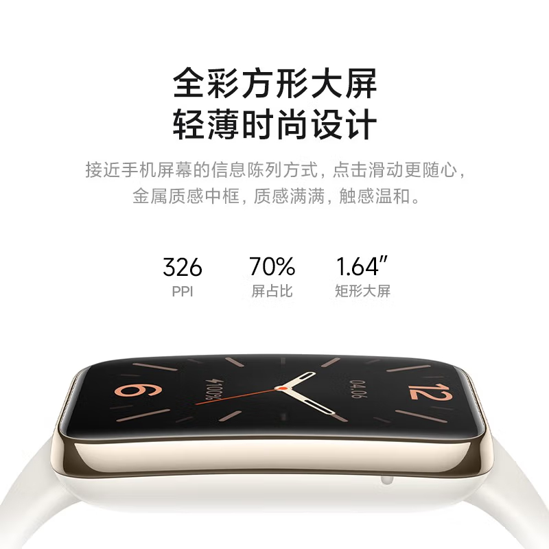购物之前要识货 正品保障|平台比价|售后无忧