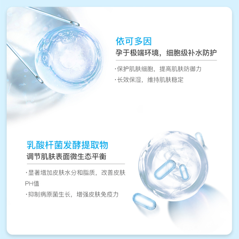 购物之前要识货 正品保障|平台比价|售后无忧