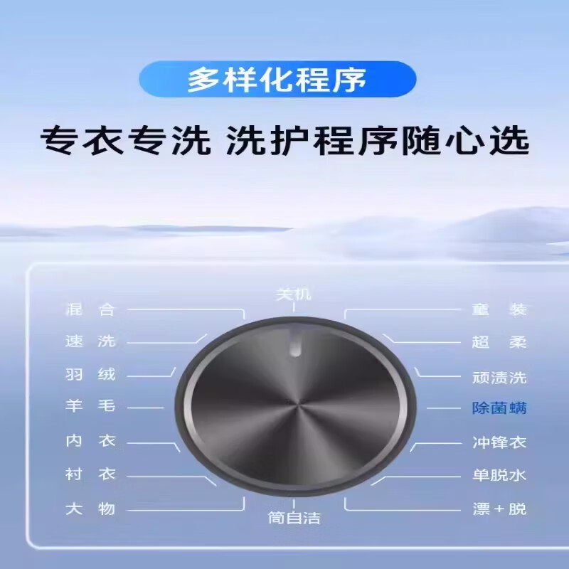 购物之前要识货 正品保障|平台比价|售后无忧