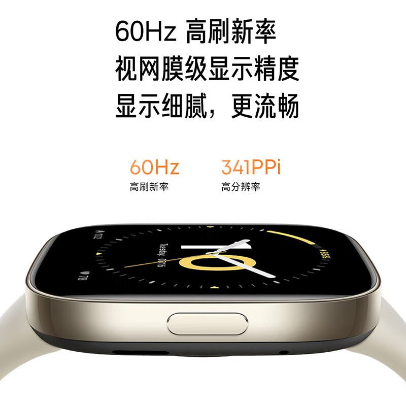 购物之前要识货 正品保障|平台比价|售后无忧
