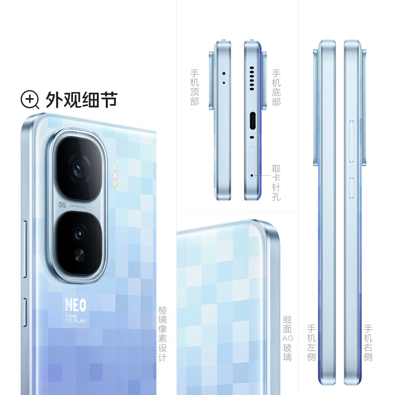 购物之前要识货 正品保障|平台比价|售后无忧