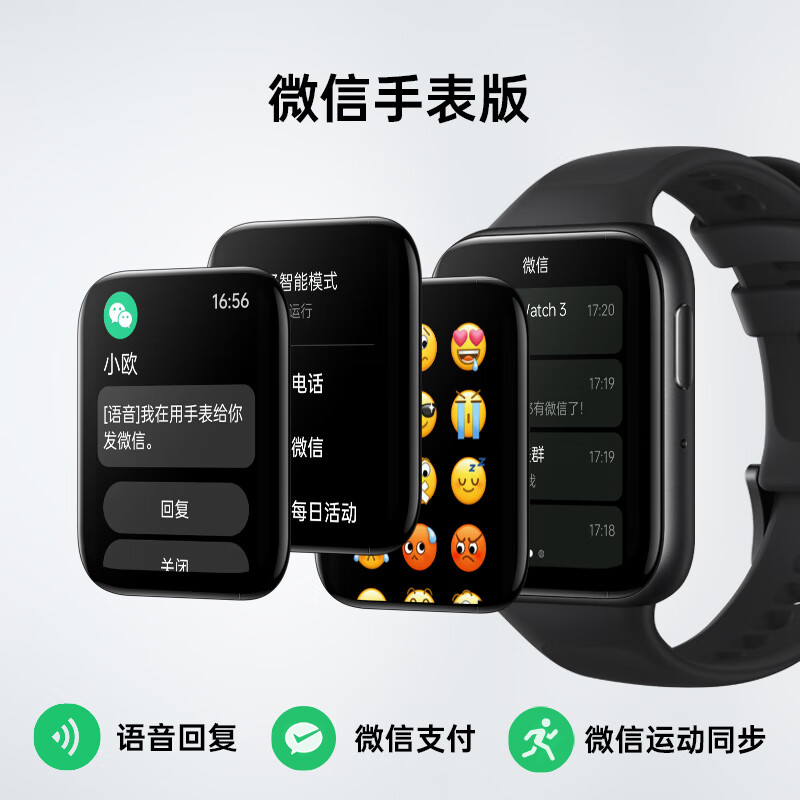 购物之前要识货 正品保障|平台比价|售后无忧
