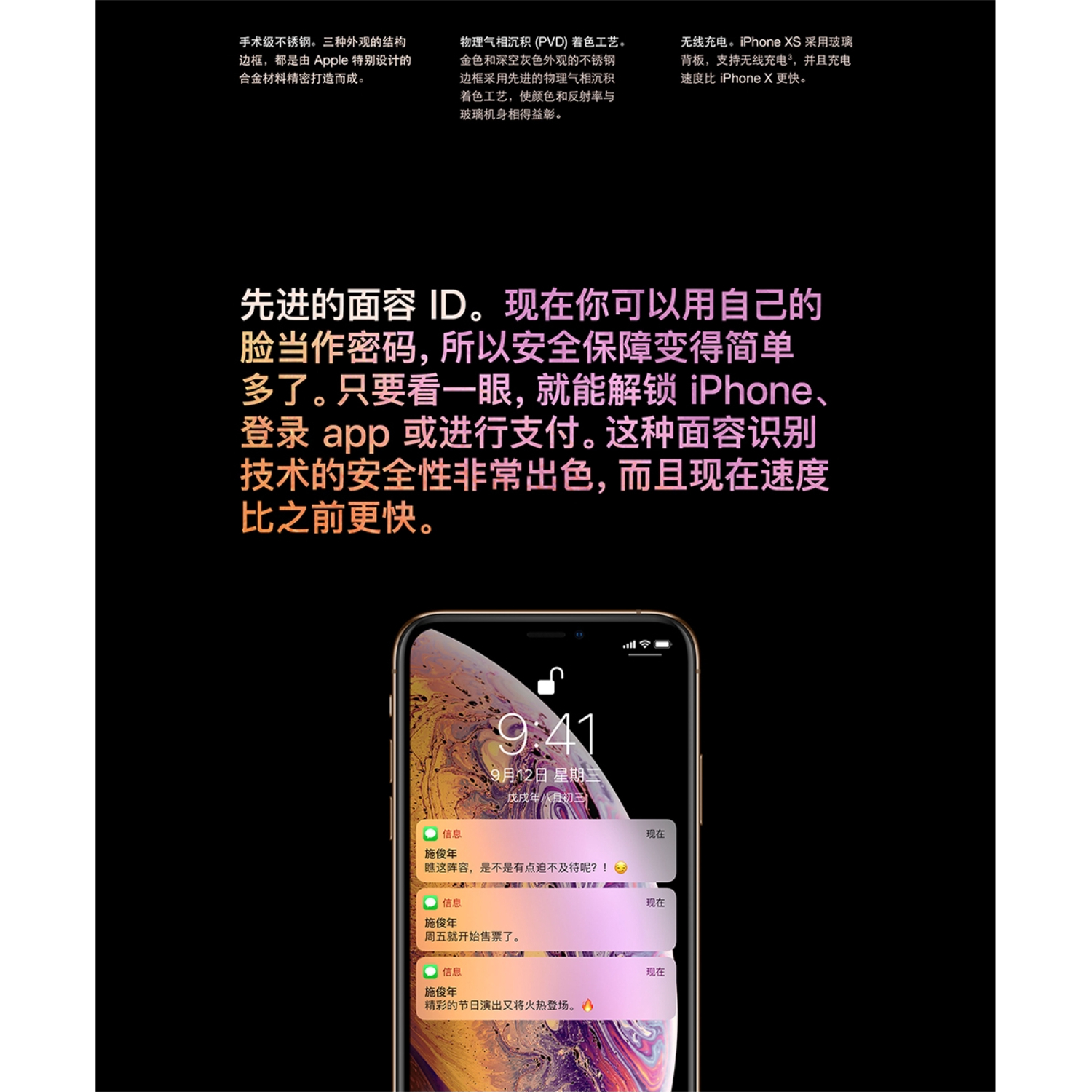 购物之前要识货 正品保障|平台比价|售后无忧