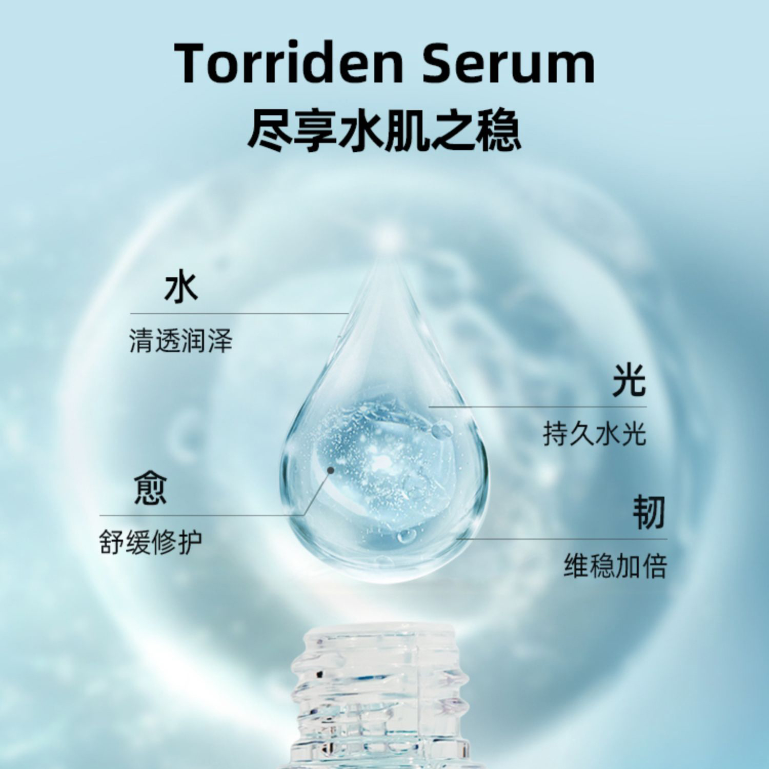购物之前要识货 正品保障|平台比价|售后无忧