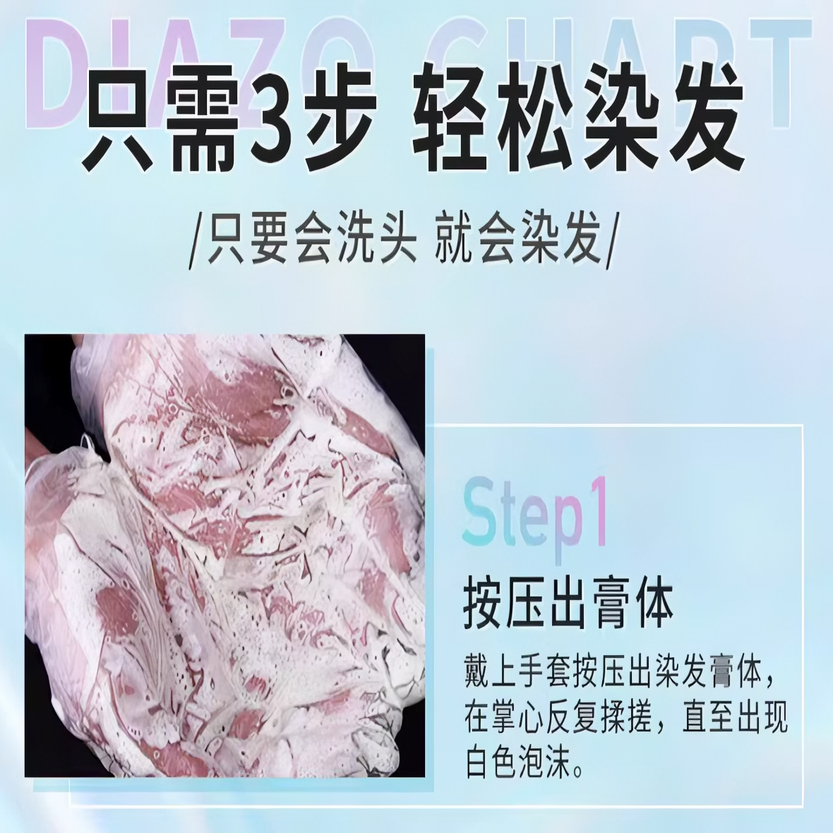 购物之前要识货 正品保障|平台比价|售后无忧